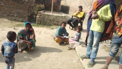 Photo of औराई के मजदूर की हरियाणा में मौत। परिजन ने मालिक पर लगाया हत्या का आरोप। होली के दिन हुई घटना के बाद अंतिम संस्कार कर लौटे परिजन।