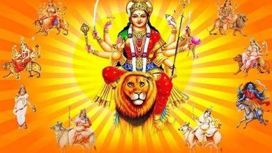 Photo of Navratri 2021: चैत्र नवरात्रि के नौवें दिन होगी सिद्धिदात्री की पूजा, जानिए शुभ मुहूर्त, पूजा विधि और मंत्र