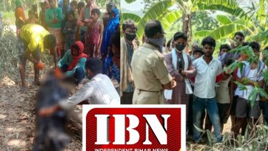 Photo of मुजफ्फरपुर जिले के हथौड़ी थाना क्षेत्र में एक शव बरामद