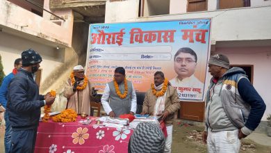Photo of औराई से भ्रष्टाचार के खात्मे के लिये विकास मंच का गठन