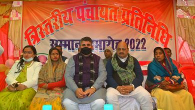 Photo of औराई प्रखंड के नवनिर्वाचित पंचायत प्रतिनिधियों को किया गया सम्मानित