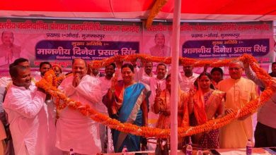 Photo of पंचायत प्रतिनिधियों के हक  के लिये विगत 18 वर्षो से संघर्ष कर रहा हूं, अब भत्ता में बढोतरी के साथ पेंशन भी दिलवाने का काम करूंगा:- निवर्तमान एमएलसी दिनेश प्रसाद सिंह