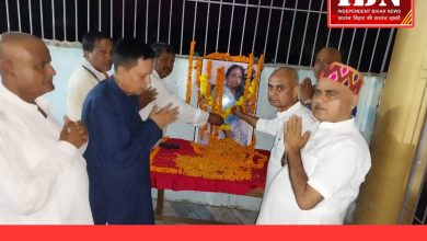 Photo of मुजफ्फरपुर जिले के औराई प्रखंड में समाजसेवी की पांचवीं पुण्यतिथि पर जुटे दिग्गज